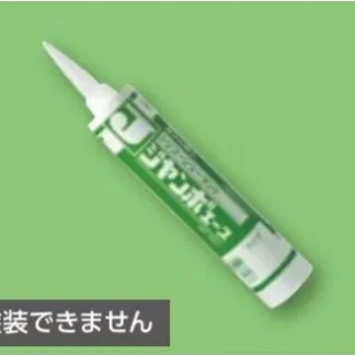 シリコンコーキング ジャンボエース防カビ剤入 クリアのみ 10個入 [5000C01]