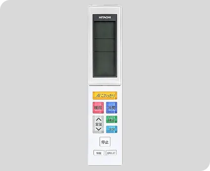 日立ルーム用エアコンリモコン