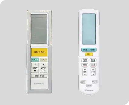 リモコン「ARC478A5」「ARC468A3」