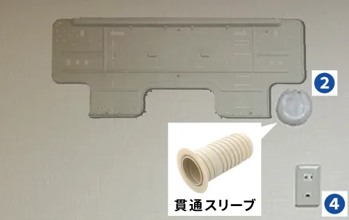 室内機(施工前)