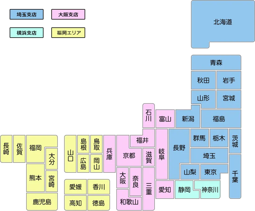 担当エリアマップ