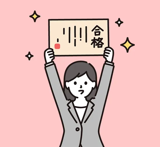 エアコン工事資格講習ガイド