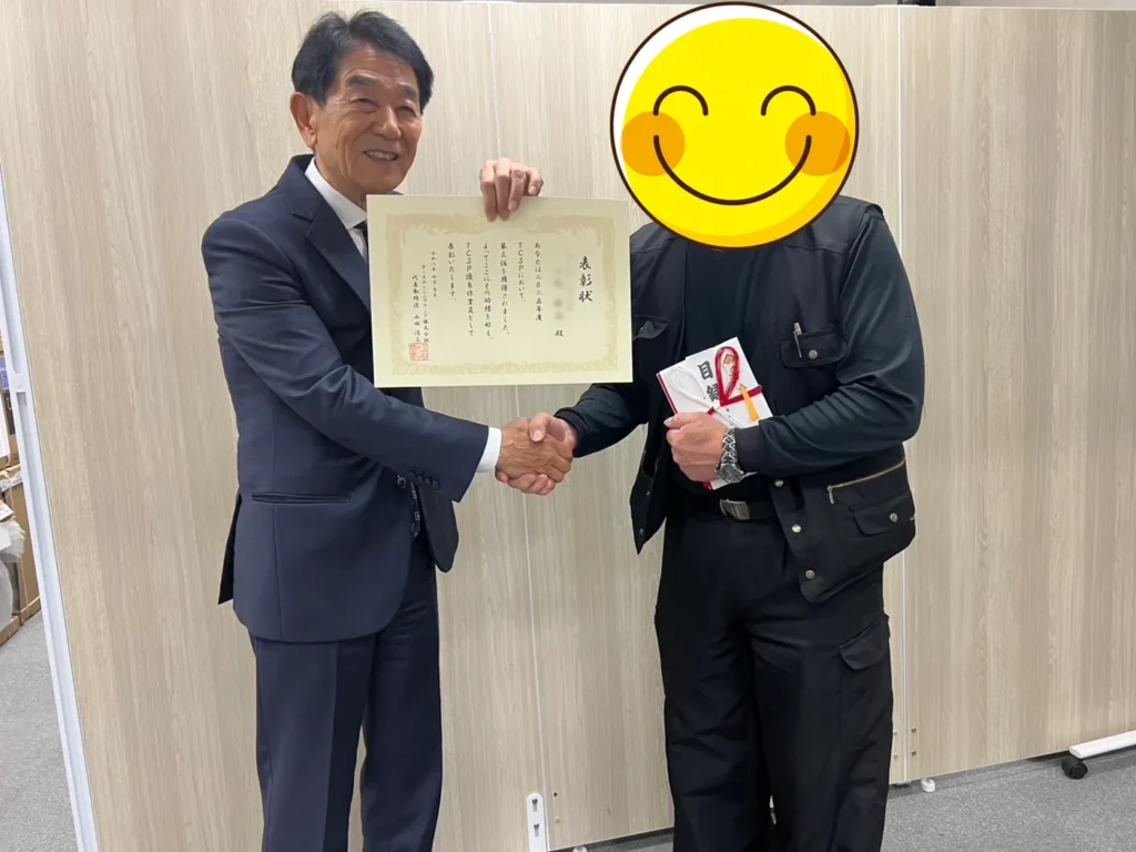 茨城県・長野県・埼玉県を中心に活動されているK社H様